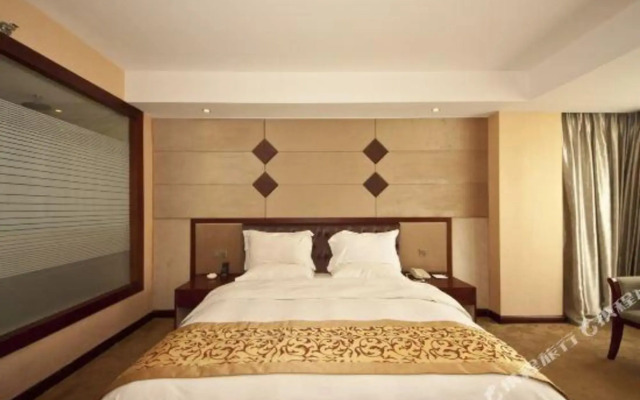 Kaibin Hotel (Fuqing Wanda)