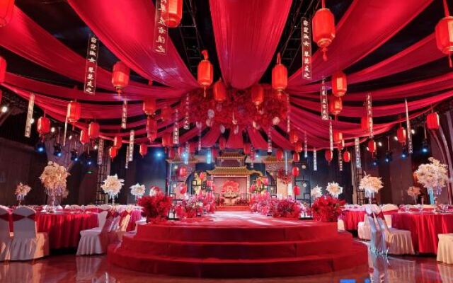 Yingkou Zhongtian International Hotel