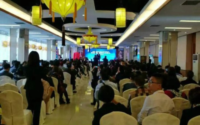 Shanlin Hotel