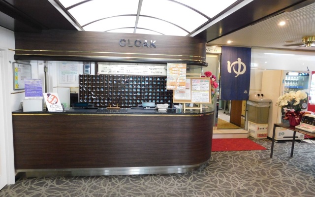 Sauna & Capsule Hotel Greenland Kokura (Male Only) – Lobby – Kitakyushu