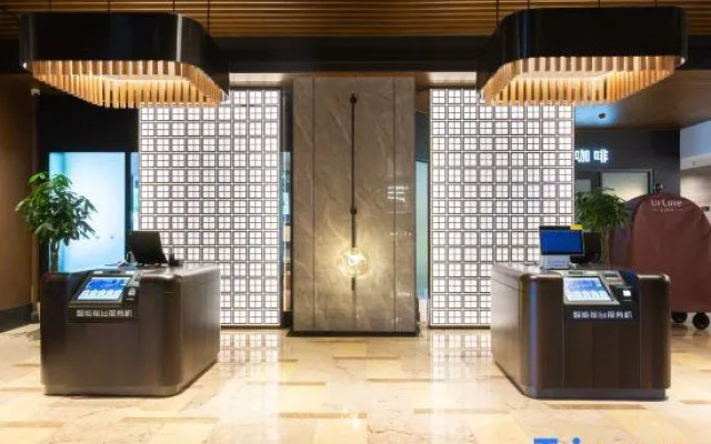 UrCove by Hyatt Suzhou Shantang Street