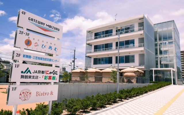 Manabiamu 4F - Vacation STAY 43664v