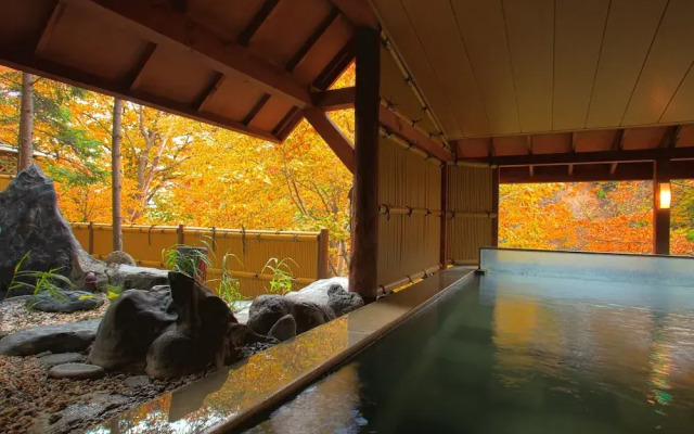 Executive Suite Suirei