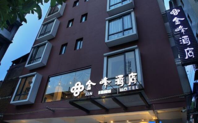 Guilin Jin Feng Hotel