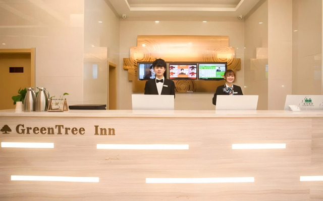 GreenTree Inn Hefei Binhu District Hangzhou Road Expressway Times Square