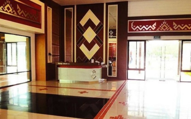 U Place at Ubon Ratchathani University