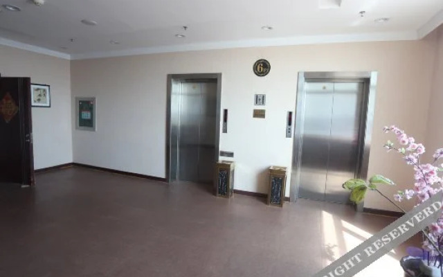 Tianhe Hotel