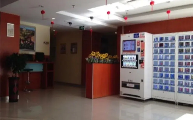 Hanting Hotel Beijing Sanlitun