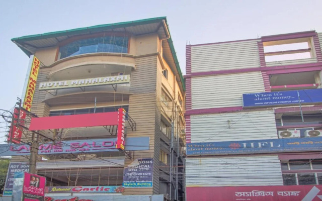 Mahalaxmi By OYO Rooms
