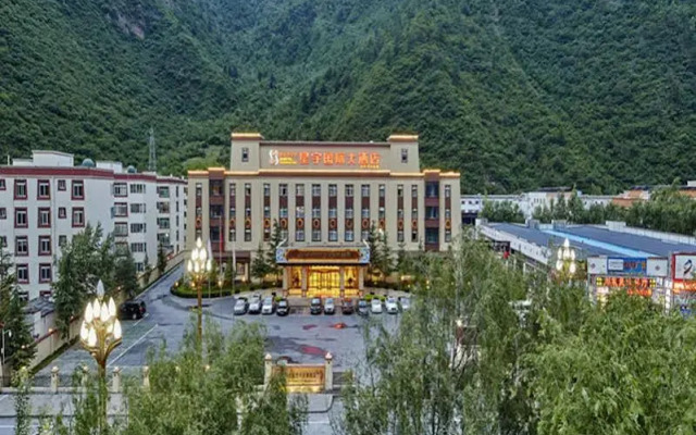 Jiuzhaigou Sanroyal International Hotel