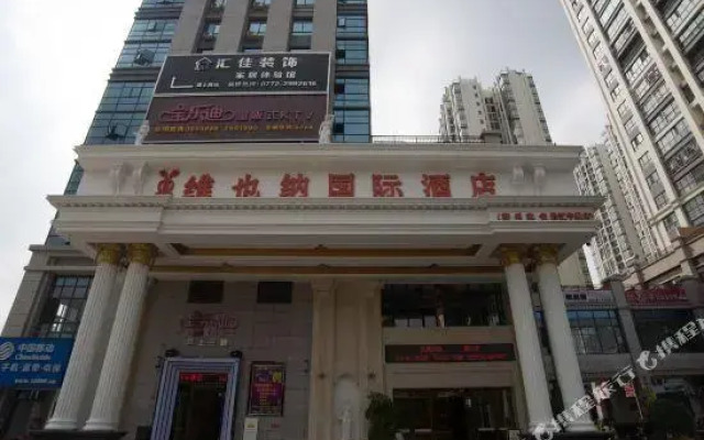Vienna International Hotel Liuzhou Beique Road Branch