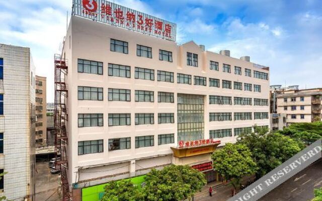 Vienna 3 Best Hotel (Suixi Quan Feng Central Plaza)
