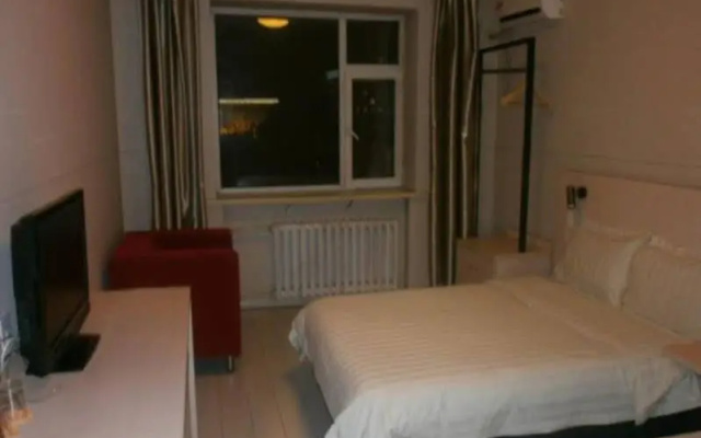 GreenTree Alliance Harbin Zhongshan Rd Provincial Government – Guest Rooms – Harbin