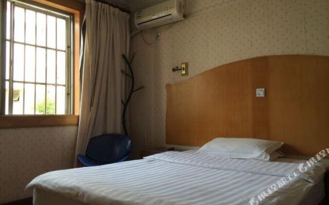 Xinming Hostel