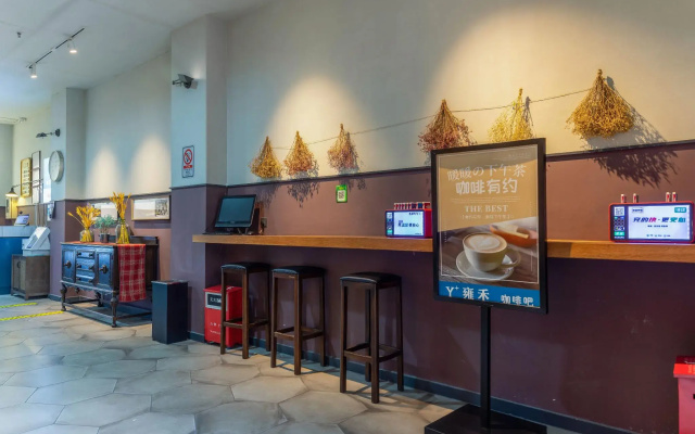 Yonghe Business Hotel Guangzhou