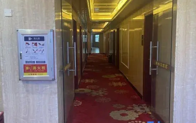 Xifengyuan Hotel