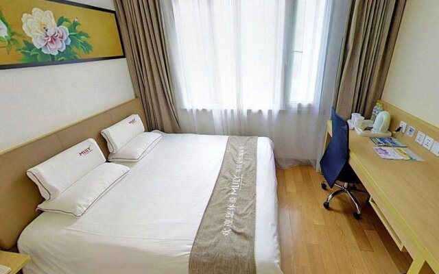 Ji Hotel Shanghai Xujiahui