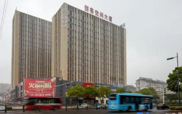Yunyin Travel Hotel (Jiangyin Wanda Plaza)