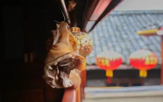 Yongjiang Inn