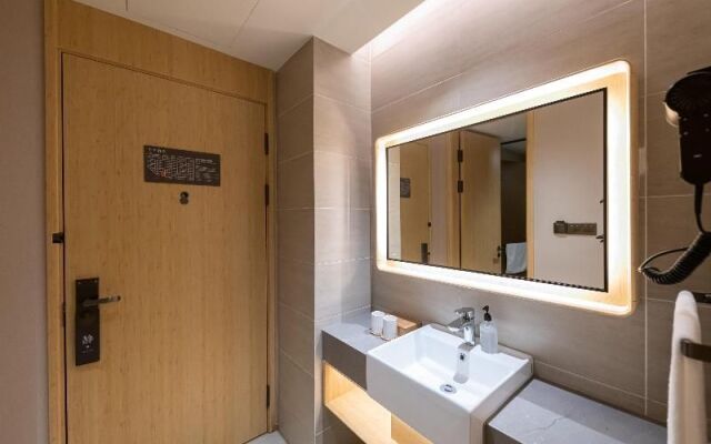 Ji Hotel (Shanghai Orient Yide City)