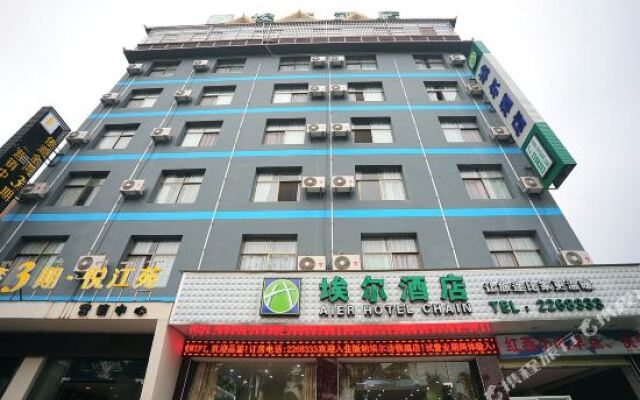 J. Hong Aier Hotel
