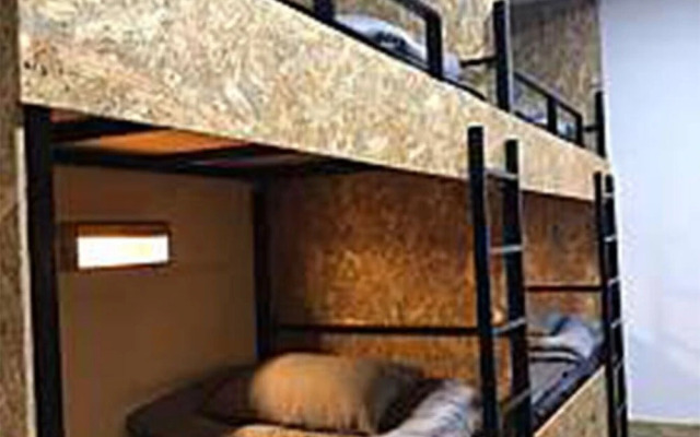 Gwangalli Unplanned88 Guest House