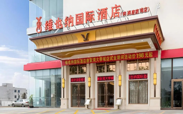Vienna International Hotel, Zhuhai North Station, Tangjiawan