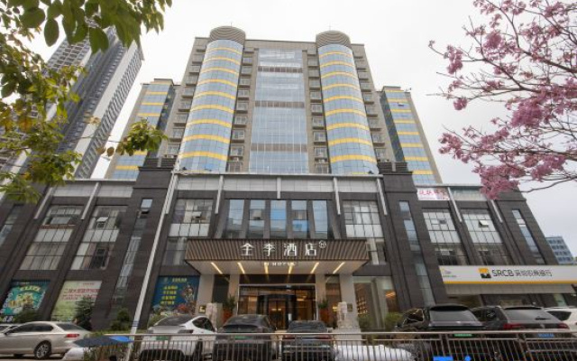 JI Hotel (Shenzhen North Railway Station Subway Station) – Exterior – Shenzhen
