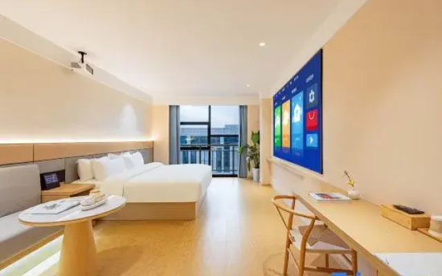 Quanshu Wisdom Hotel (Jiaxing Pinghu East Lake Scenic Area Branch)