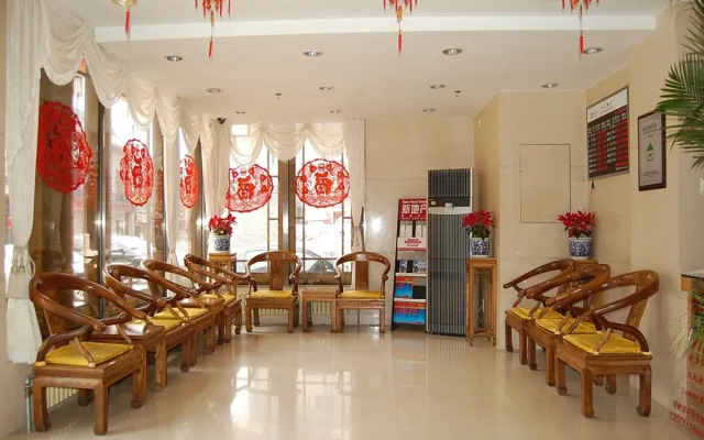 Huguosi Hotel