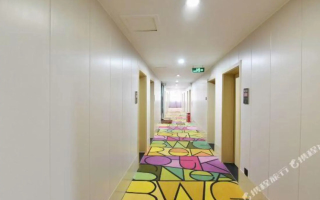 Shell Hotel (Hefei Nanqi Zhongkeda)