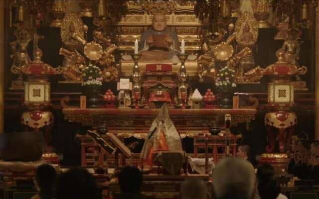 Shukubo Kakurinbo