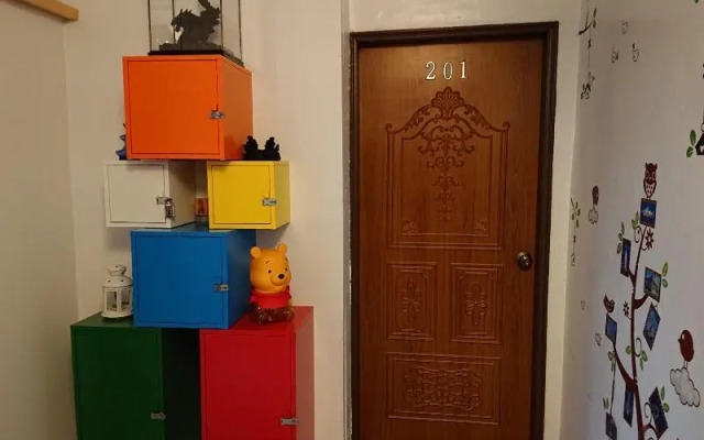 Beginning Guesthouse