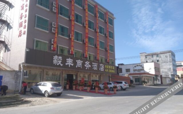 Yifeng Business Hotel