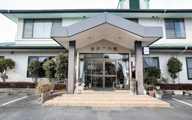 Ryokan Chieko No Yu