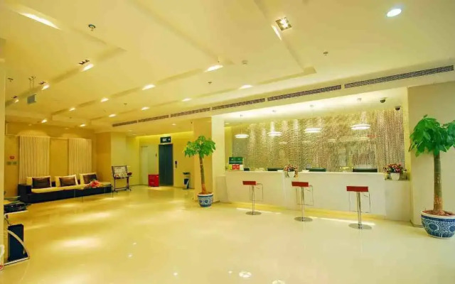 Shanshui Fashion Hotel Qianmen - Beijing