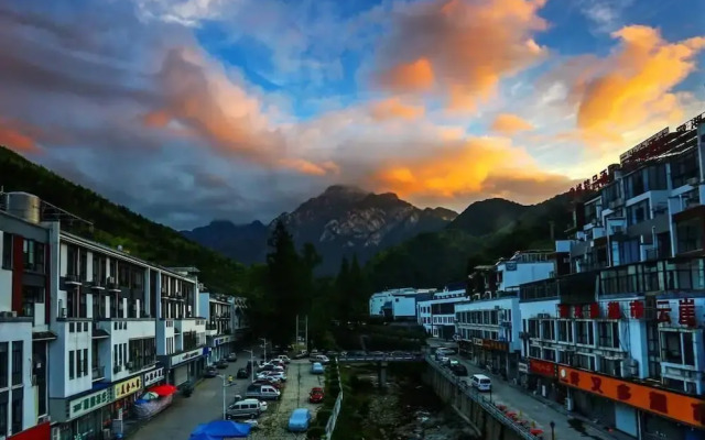 Huangshan Xingzhe Inn
