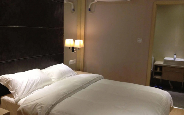Super 8 Hotel Guangdong University of Foreign Studies