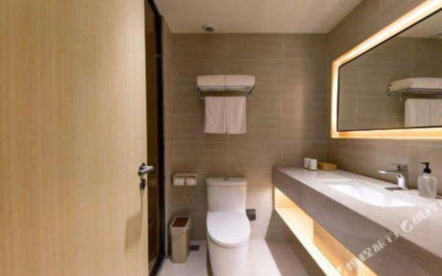 JI Hotel (Jinan Hi-tech Zone Dinghao Plaza)