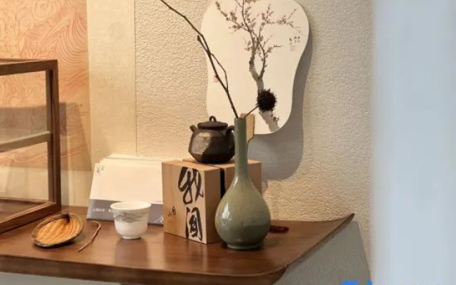Xinsu 24li Resort