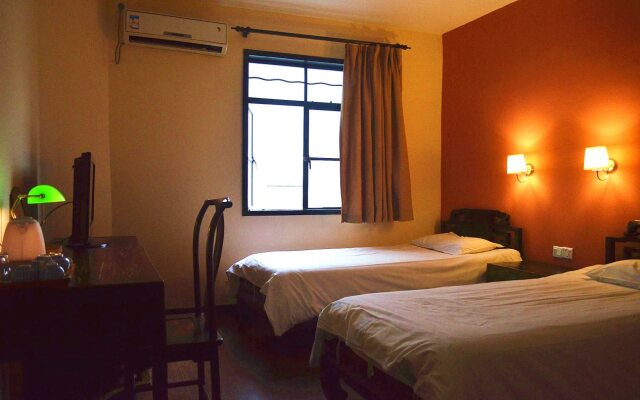 Mingtown Etour International Youth Hostel