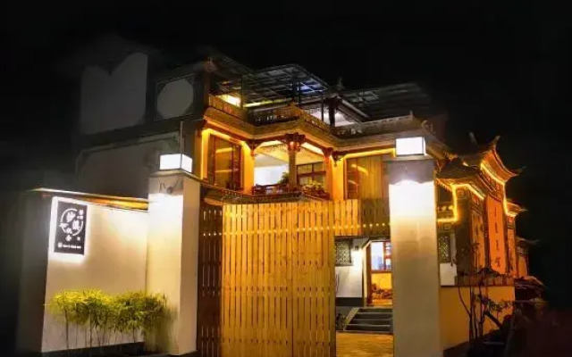 Shaxi Fengshe Homestay