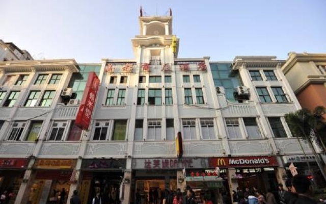 Megaboom Business Hotel Xiamen