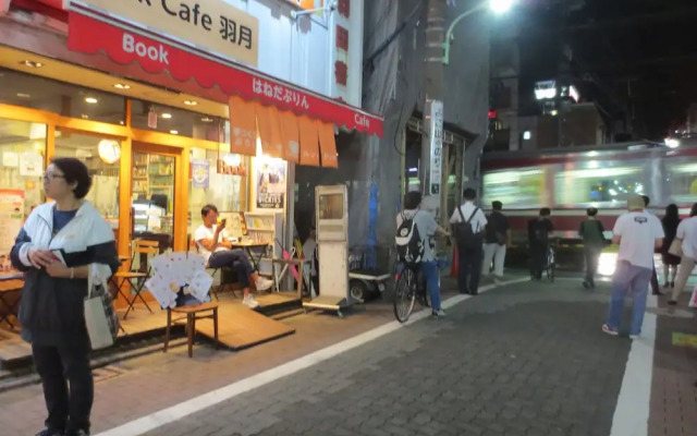 HOSTEL BookCafe Haneda-pudding