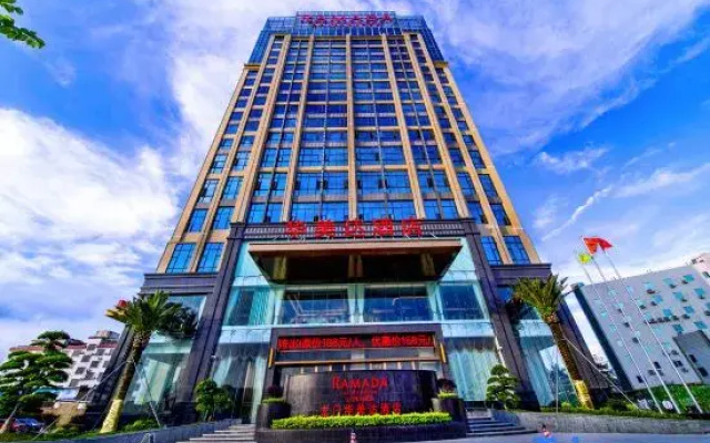 Ramada by Wyndham Huizhou Longmen