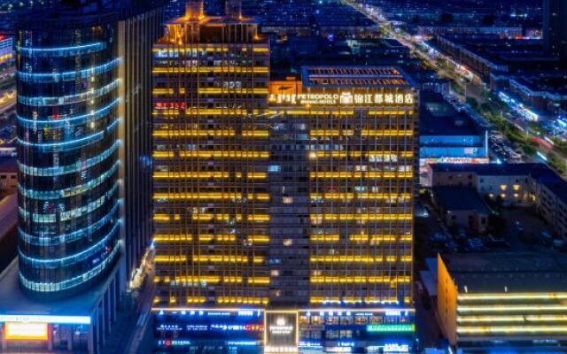 Jinjiang Metropolo Hotel (Baotou Gangtie Avenue Wanda Plaza)