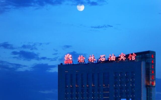 Yulin Petroleum Hotel