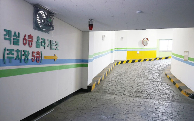 Daejeon Sannae Syap