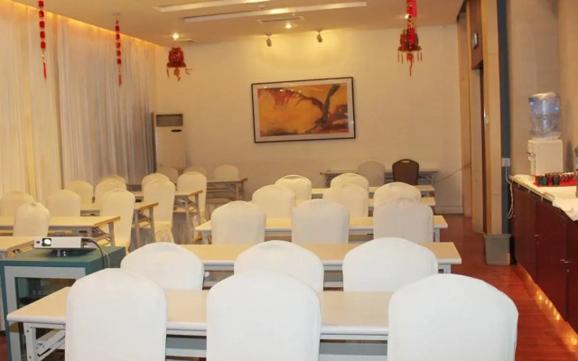Jinjiang Inn West Beijing Railway Station