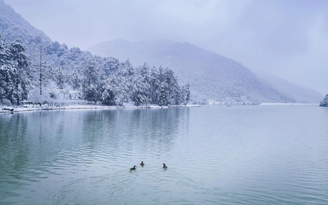 Yin Run Jin Jiang Castle Hotel